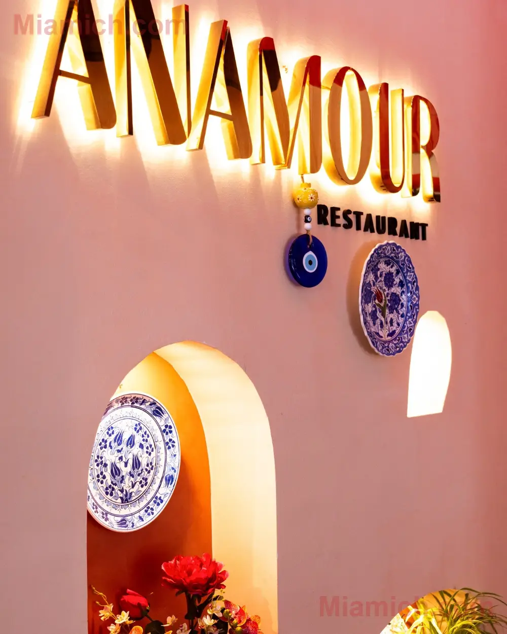 Anamour à Plaisir 78370 - Restaurant - photo 11 - Miamich