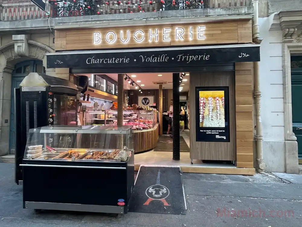 Boucherie Chayma à Paris 75015 - Boucherie - photo 7 - Miamich