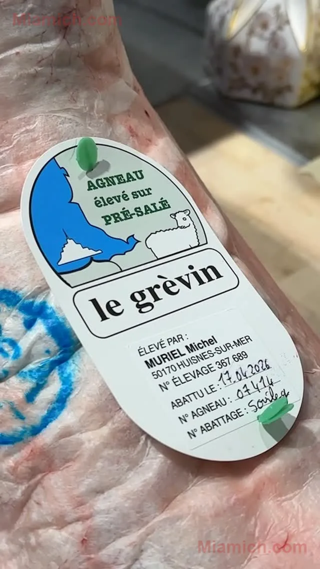 Ibsaine AVS à Montrouge 92120 - Boucherie - photo 29 - Miamich