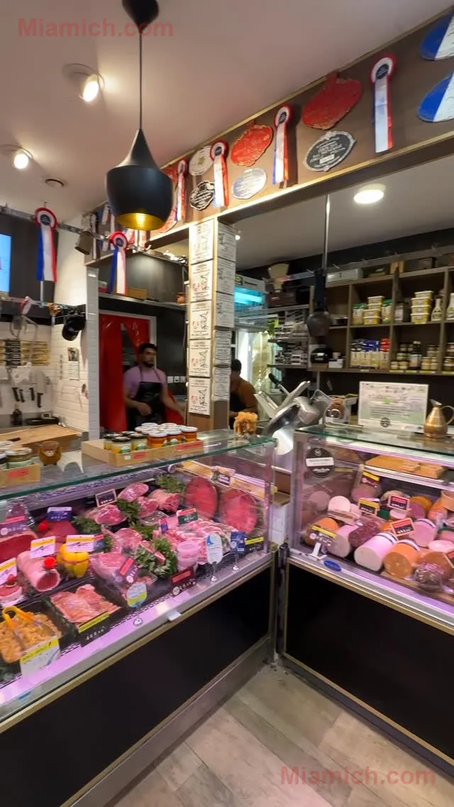 Ibsaine AVS à Montrouge 92120 - Boucherie - photo 31 - Miamich