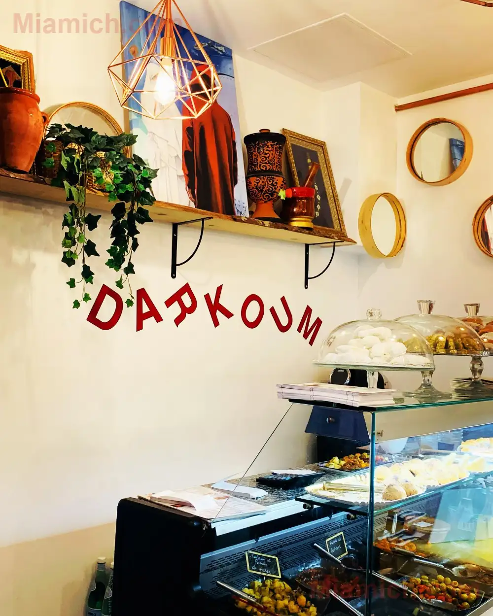 Darkoum Cantine Marocaine à Paris 75014 - Marocain - photo 1 - Miamich