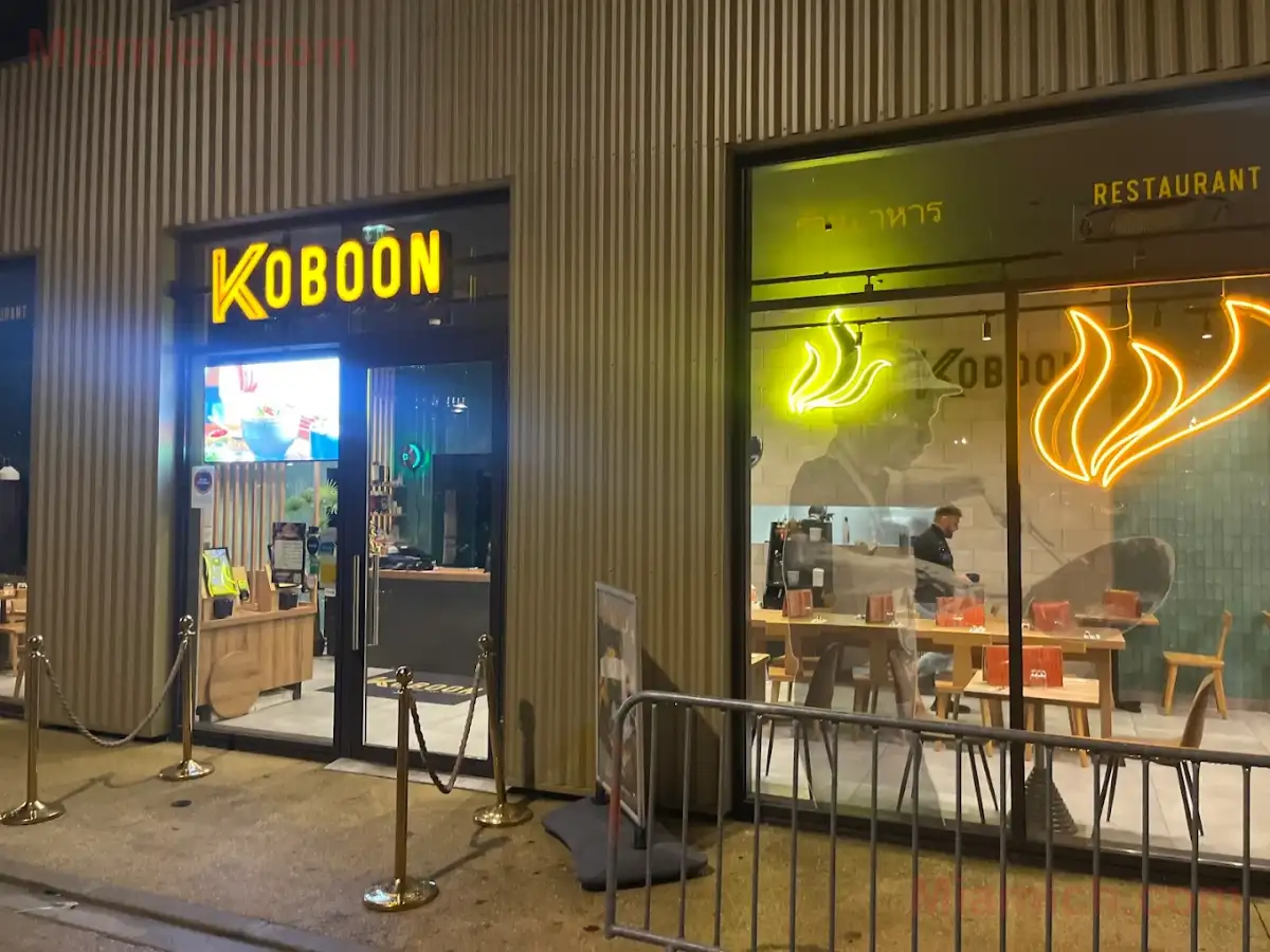 Koboon Ivry à Ivry-sur-Seine 94200 Asiatique, Thaïlandais halal