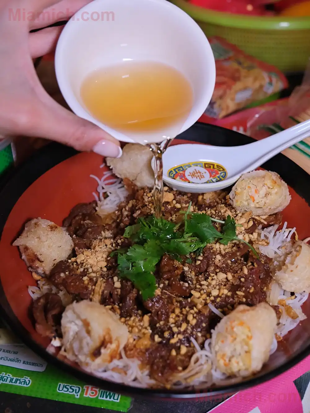 Le Wok Saint Germain à Paris 75006 - Thaïlandais - photo 11 - Miamich