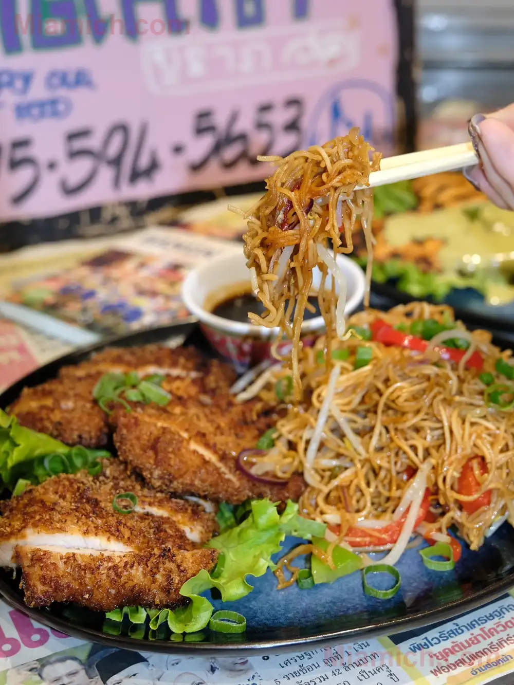 Le Wok Saint Germain à Paris 75006 - Thaïlandais - photo 17 - Miamich
