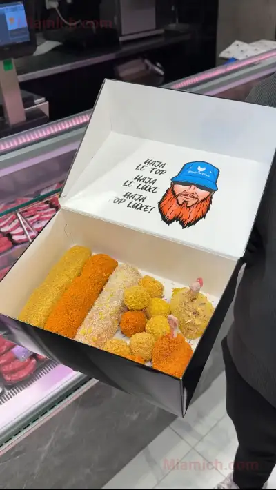 Roule ma poule Créteil halal