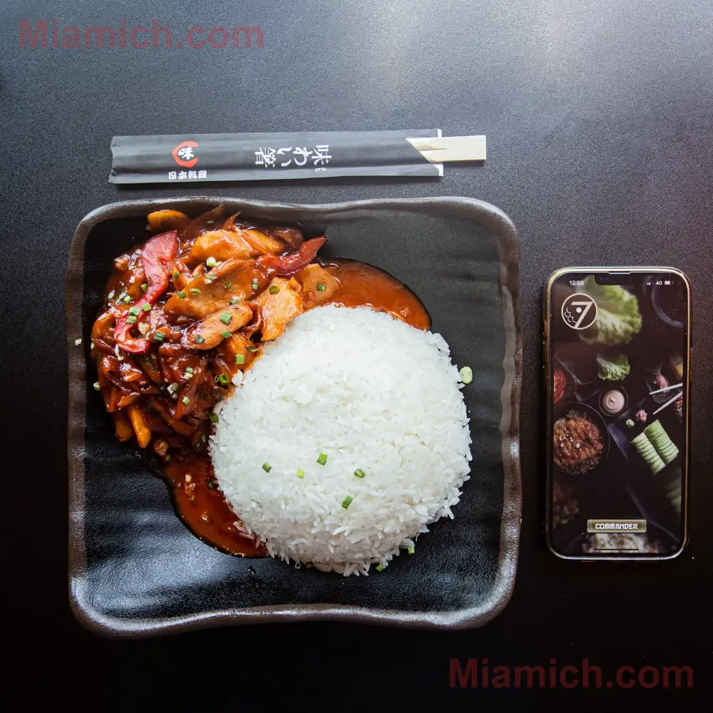 Seven Sushi Vitry à Vitry-sur-Seine 94400 - Thaïlandais - photo 11 - Miamich