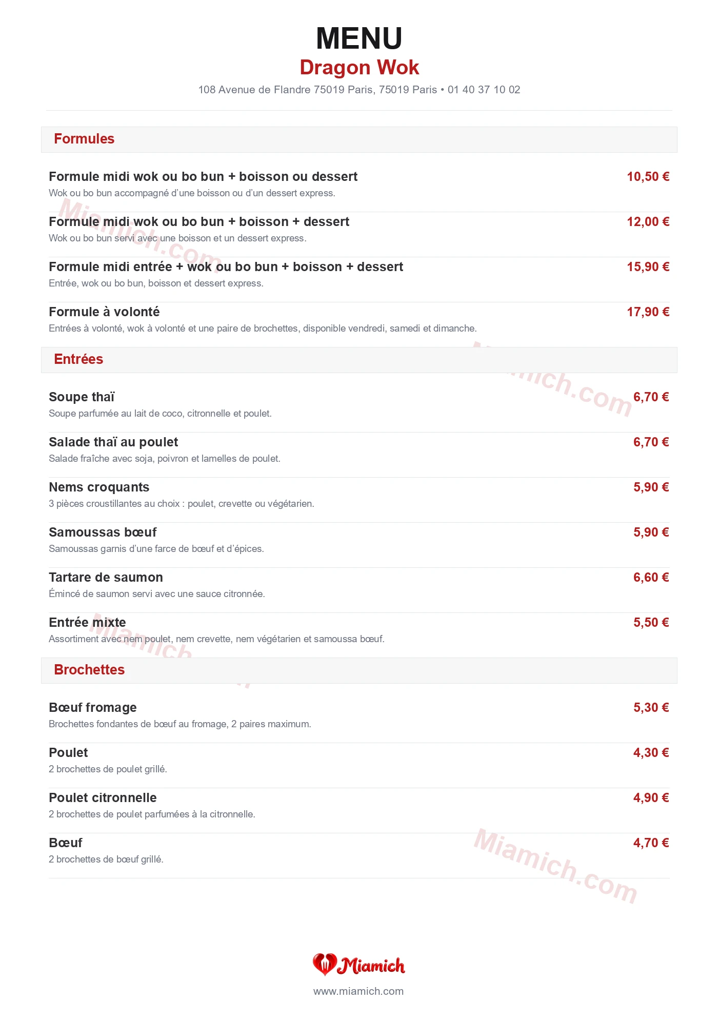 Dragon Wok, 75019, Paris, restaurant-halal, Japonais, Végétarien, departement 75, menu, photo, page 1