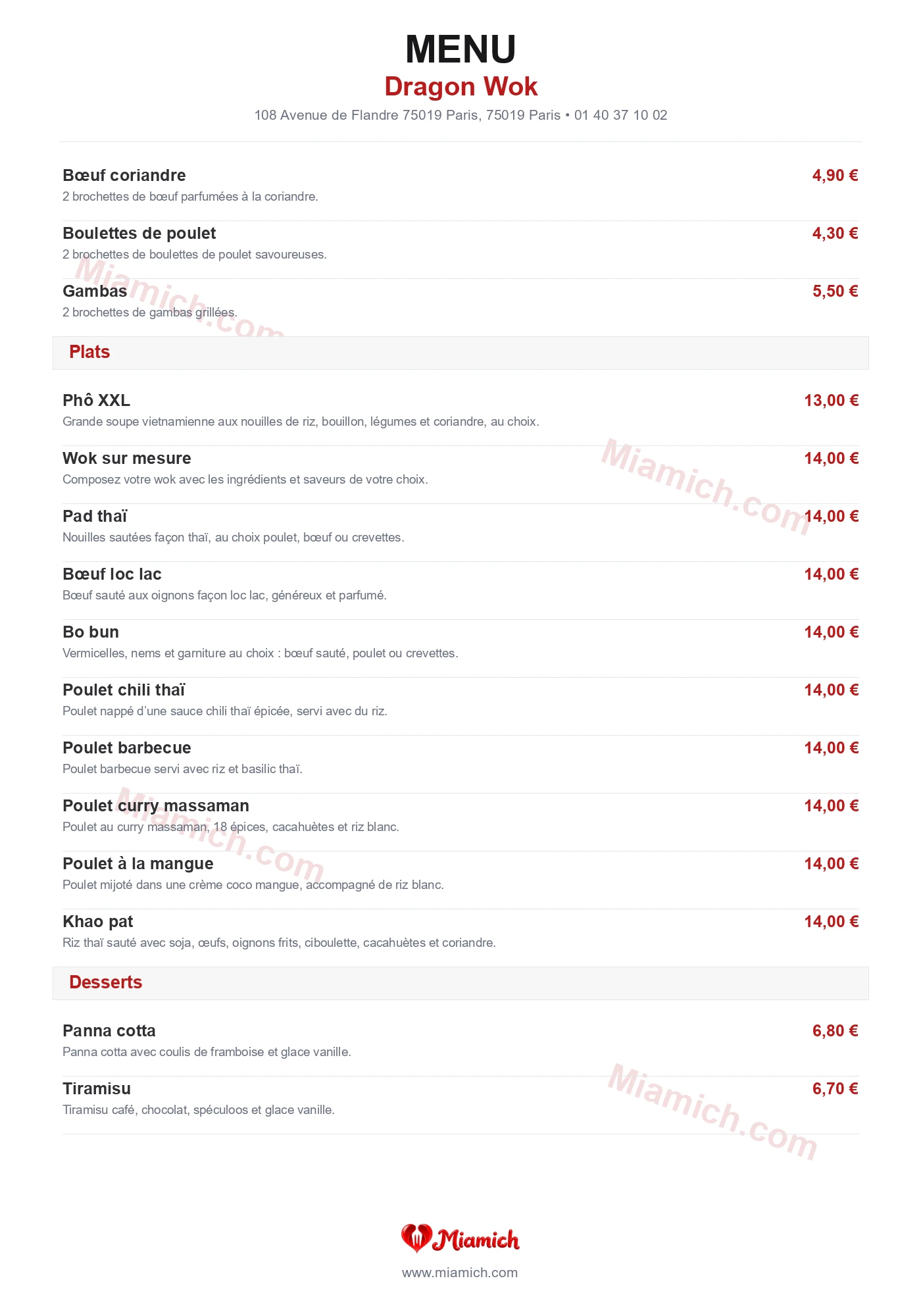 Dragon Wok, 75019, Paris, restaurant-halal, Japonais, Végétarien, departement 75, menu, photo, page 2