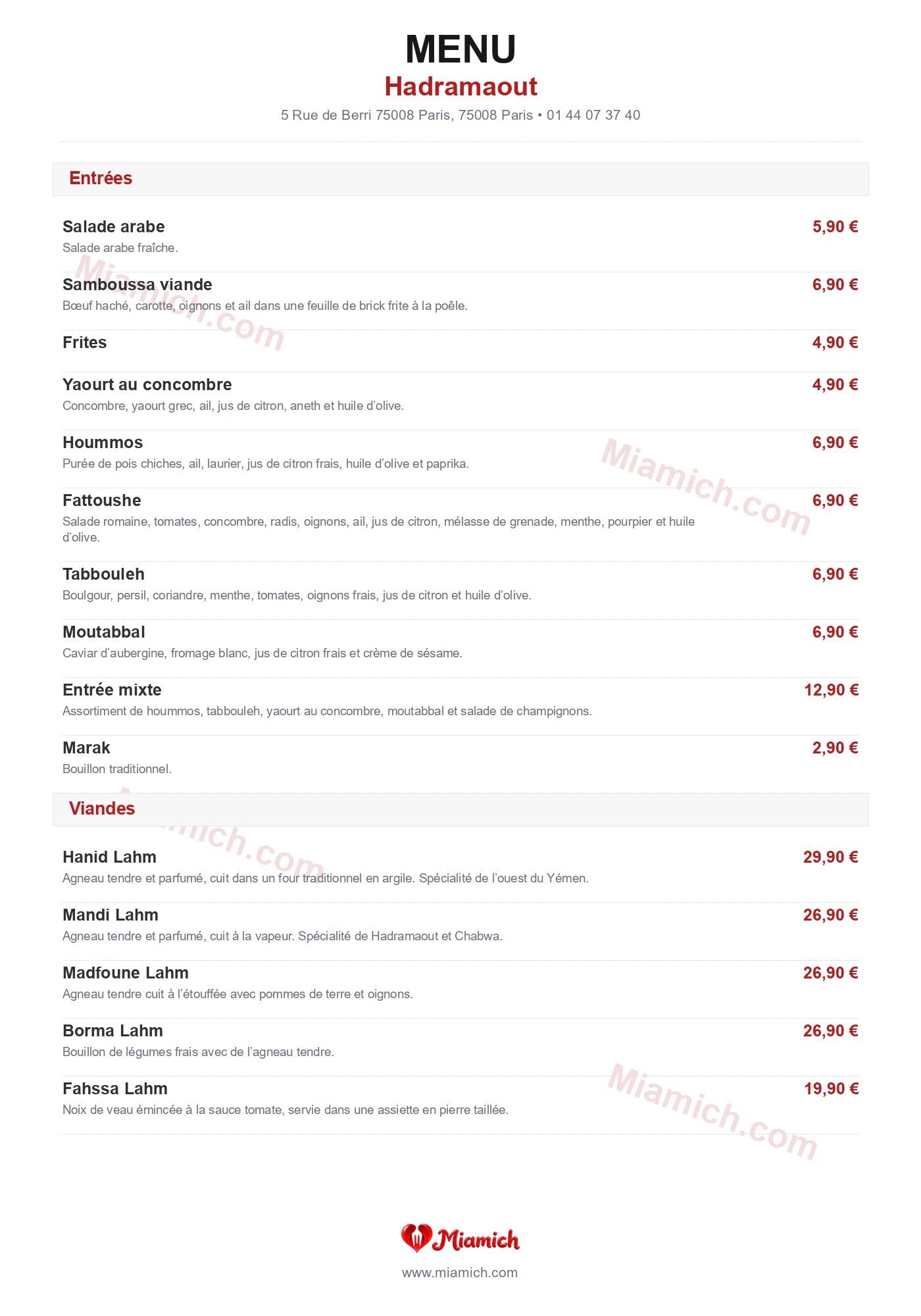 Hadramaout, 75008, Paris, restaurant-halal, Gastronomique, departement 75, menu, photo, page 1