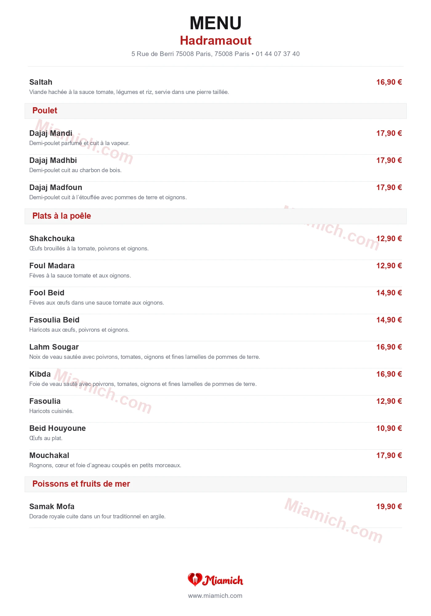Hadramaout, 75008, Paris, restaurant-halal, Gastronomique, departement 75, menu, photo, page 2