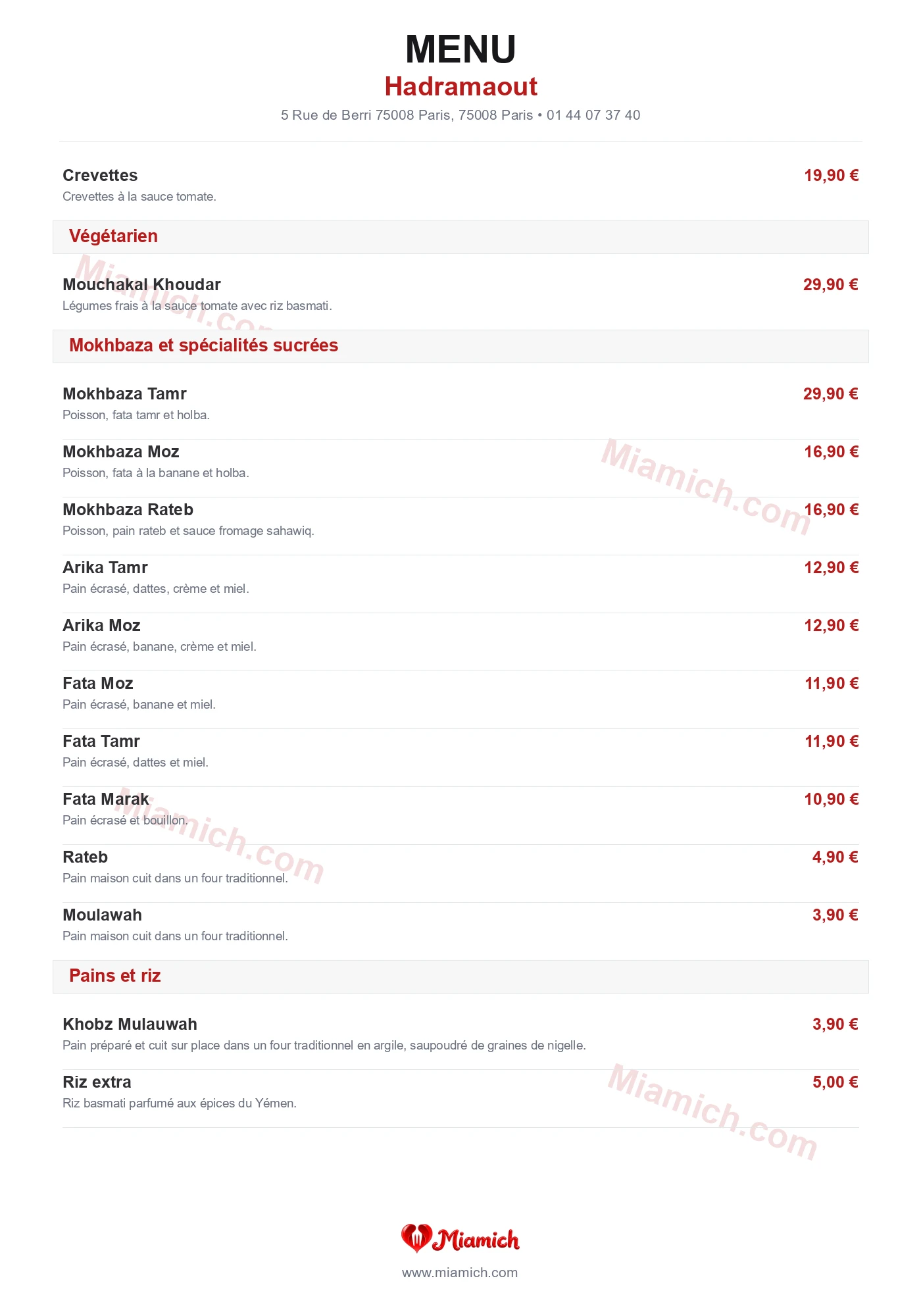 Hadramaout, 75008, Paris, restaurant-halal, Gastronomique, departement 75, menu, photo, page 3