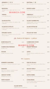 Al Boustan menu carte restaurant halal miamich paris