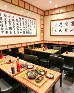 Bibim House La Fayette restaurant halal miamich
